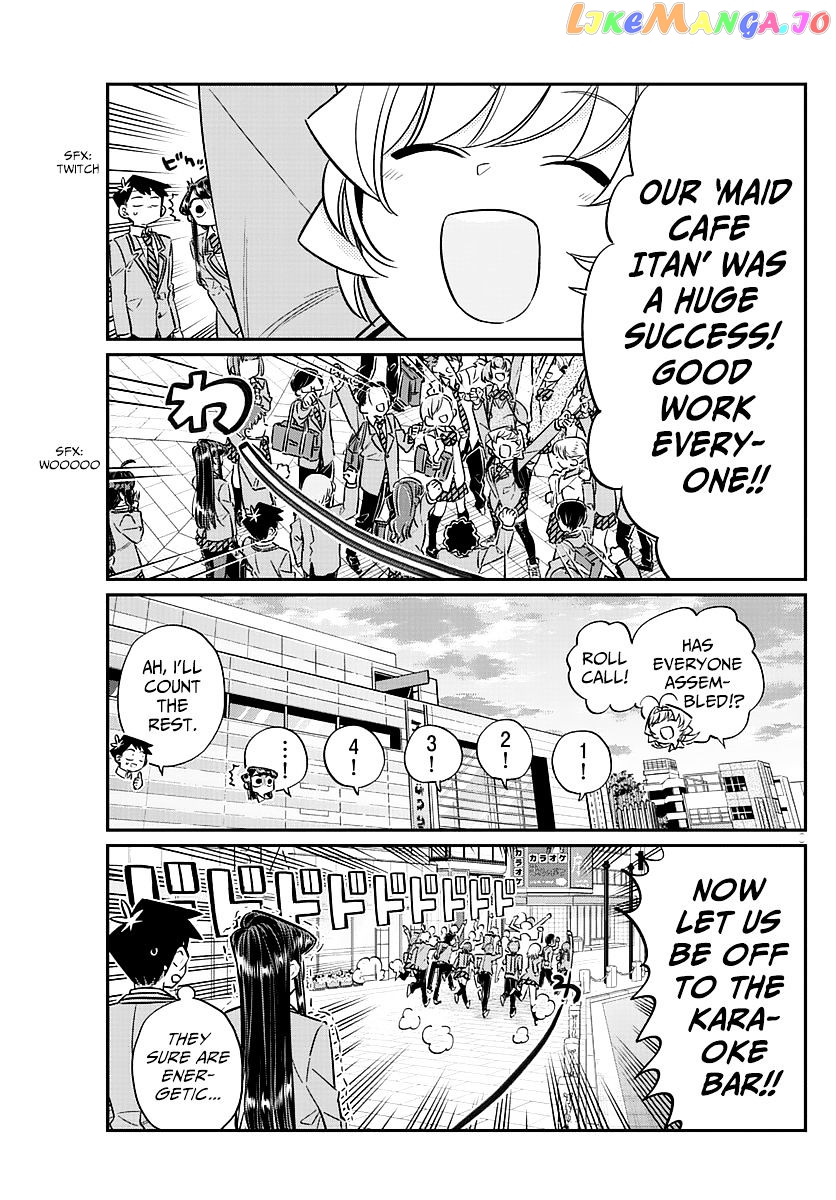 Komi Can